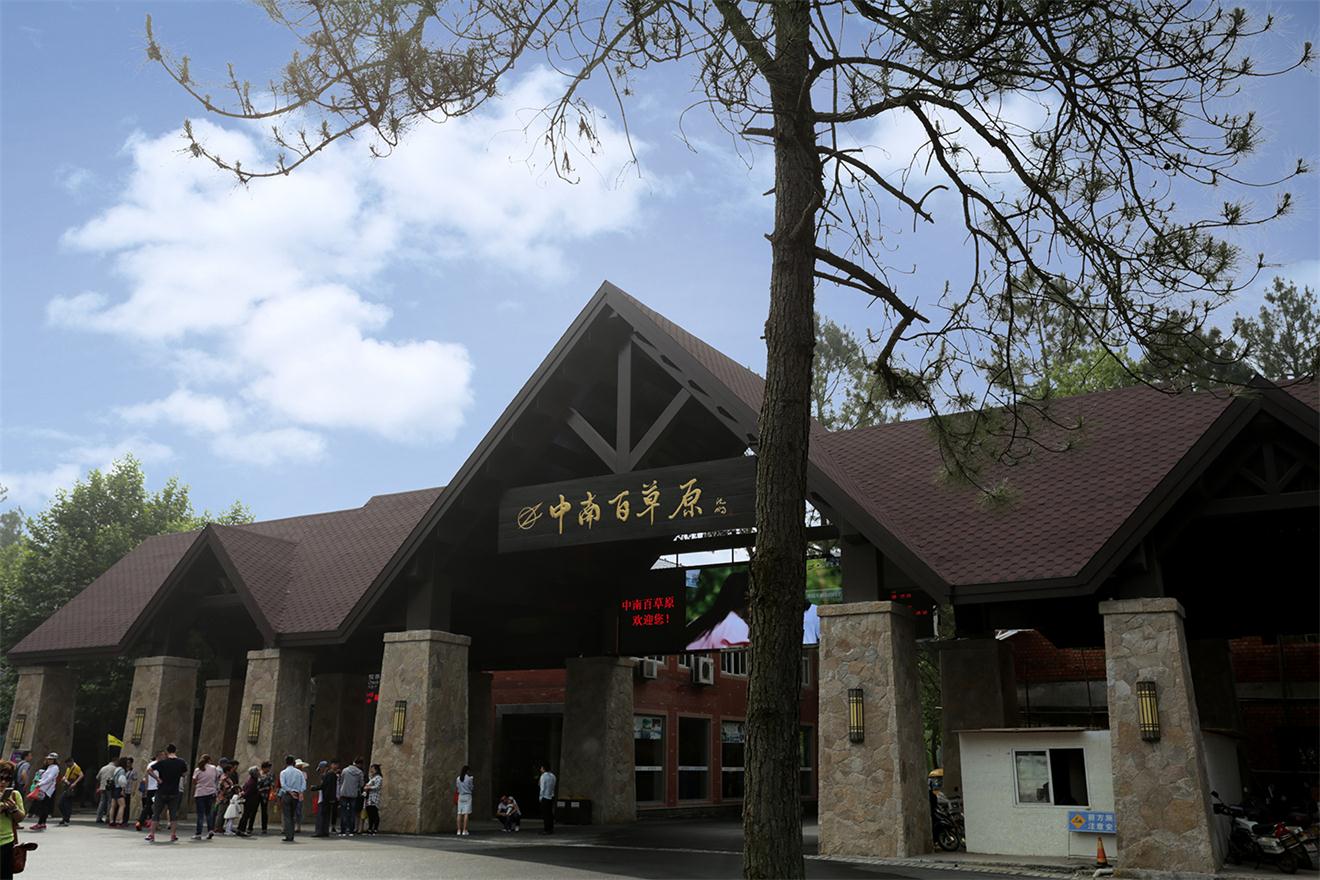 本溪到湖州1日旅游_3-5月本溪到湖州1日旅游