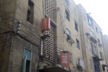 【湄潭光阳旅社】地址:湄潭县中山西路与