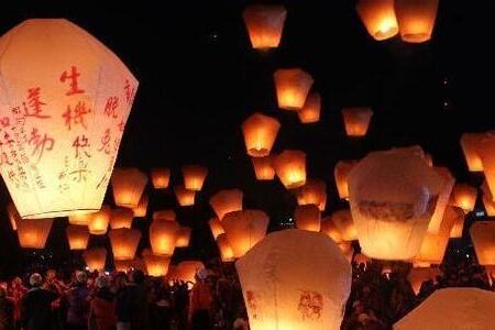 台北遇见幸福-平溪天灯祈福九份山城掏金之旅