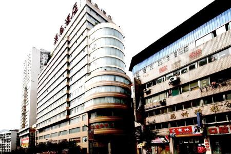 重庆万州五桥机场附近的酒店预订