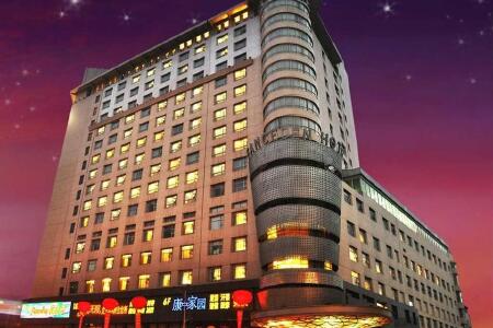 永州万喜登酒店