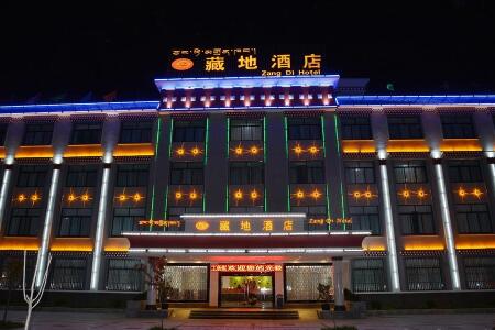 林芝  