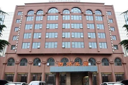 郑州河南工业大学嵩山南路校区附近的酒店预订