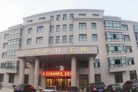 平顶山旅游景点 好运谷旅游攻略