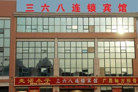 青岛海昌极地海洋世界旅游攻略2015_ 青岛海