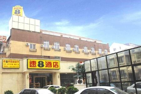 北京苹果园附近的酒店预订