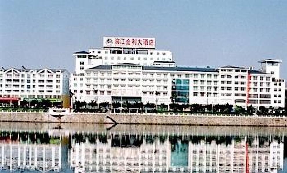 河源滨江金利大酒店