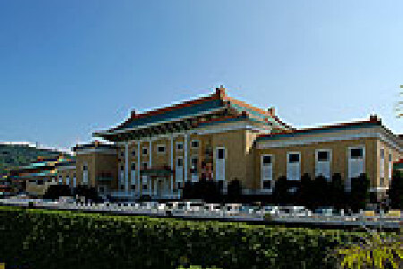 石家庄--台湾自由行7晚8日游 单订机票(畅游台