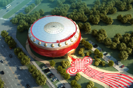 [端午] 特价活动_合肥新气象万达滨湖一日游 湿