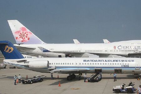 台湾双飞7晚8日自助游 南京直飞台北往返单订