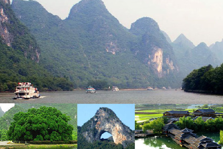 桂林1晚2日游 金海国旅桂林旅游 怡情山水 风光