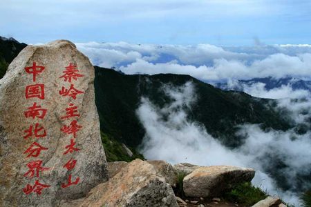 [端午] 宝鸡太白山-楼观薰衣草庄园-西北乌镇沙沙河2日游>西安当地成