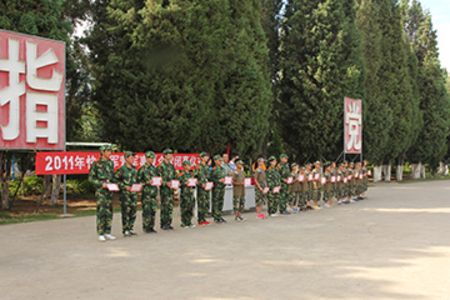 [中秋] 昆明武警士官学校演讲夏令营9晚10日游></p></a>名师讲授 自我提升