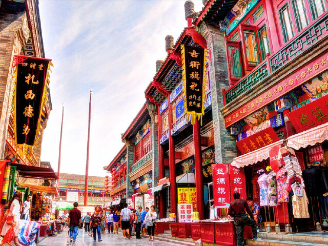旅游业发展规划_2018旅游业收入