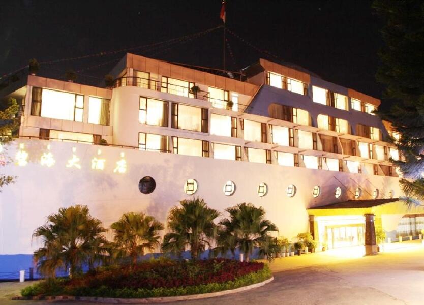 西昌邛海碧海大酒店预订