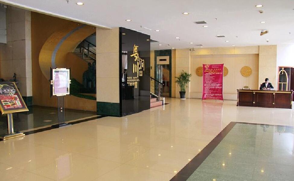 徐州金港大酒店