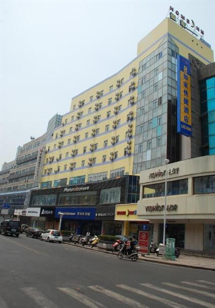 泰州本地生活：感受真实的城市脉动