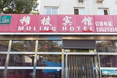 希岸酒店(北京天桥地铁站店)