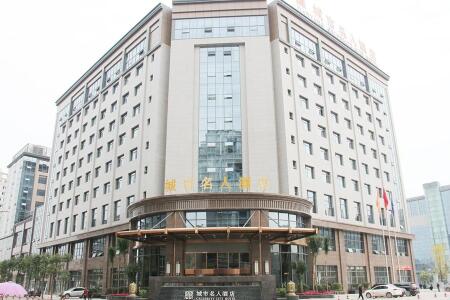 南京商务酒店：城市脉搏中的商旅首选