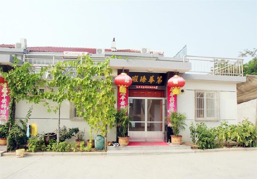长岛县黑石嘴村鲁山居渔家乐 – 途牛