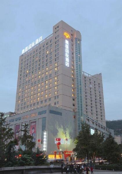 宝鸡嘉隆国际酒店预订