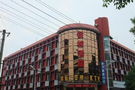 鹿獐山公园旅游攻略
